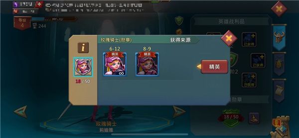 王国纪元破解版解锁VIP15下载-王国纪元无限金币钻石版下载 v2.104安卓版