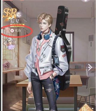 我本千金九游版下载-我本千金九游渠道服下载 v2.1.2安卓版