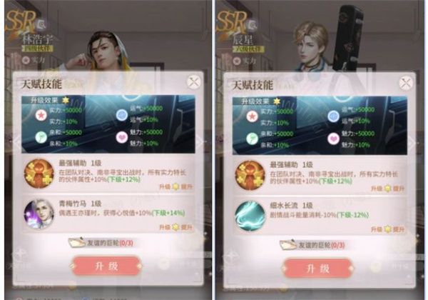 我本千金九游版下载-我本千金九游渠道服下载 v2.1.2安卓版