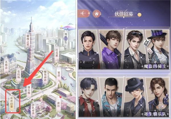 我本千金九游版下载-我本千金九游渠道服下载 v2.1.2安卓版