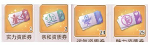 我本千金九游版下载-我本千金九游渠道服下载 v2.1.2安卓版