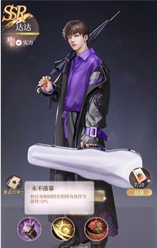 我本千金九游版下载-我本千金九游渠道服下载 v2.1.2安卓版