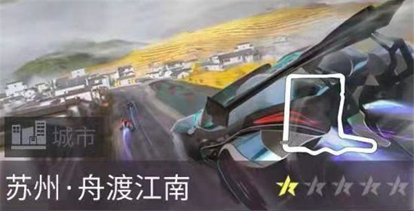 王牌竞速快手版下载-王牌竞速快手渠道服下载 v4.3.7安卓版