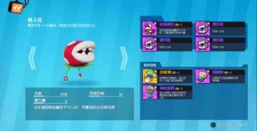 奇葩战斗家vivo版下载-奇葩战斗家vivo渠道服下载 v1.86.0安卓版