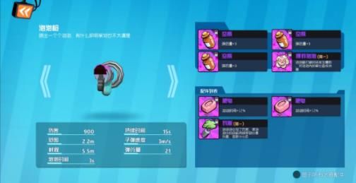 奇葩战斗家vivo版下载-奇葩战斗家vivo渠道服下载 v1.86.0安卓版