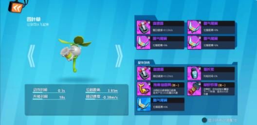 奇葩战斗家vivo版下载-奇葩战斗家vivo渠道服下载 v1.86.0安卓版