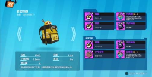 奇葩战斗家vivo版下载-奇葩战斗家vivo渠道服下载 v1.86.0安卓版