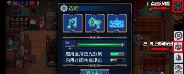 战魂铭人360版下载-战魂铭人360渠道服下载 v2.1.1安卓版