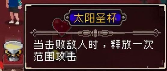 战魂铭人360版下载-战魂铭人360渠道服下载 v2.1.1安卓版