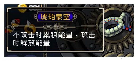 战魂铭人360版下载-战魂铭人360渠道服下载 v2.1.1安卓版