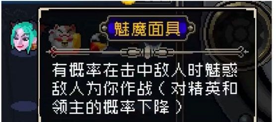 战魂铭人360版下载-战魂铭人360渠道服下载 v2.1.1安卓版