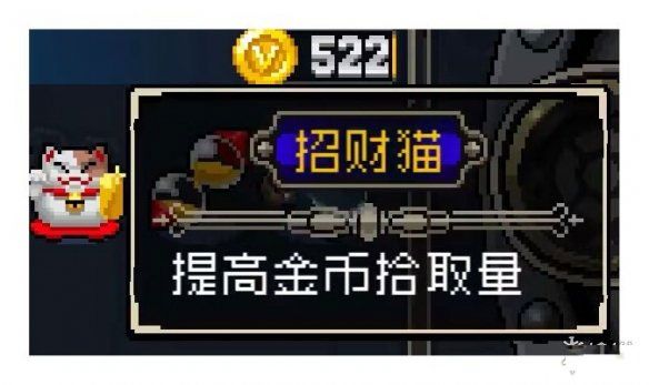 战魂铭人360版下载-战魂铭人360渠道服下载 v2.1.1安卓版