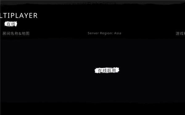 鬼魂联机版手游下载最新版2024-鬼魂联机版官方正版下载 v1.31安卓版
