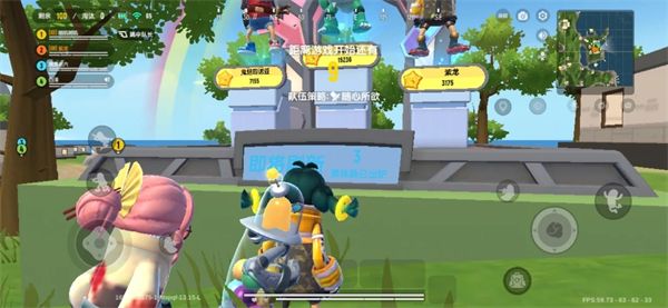 香肠派对测试服正版下载安装-香肠派对测试服最新版下载 v16.48安卓版