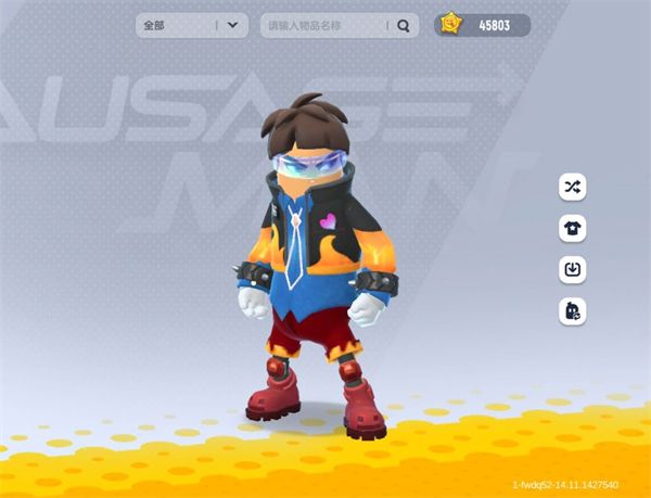 香肠派对测试服正版下载安装-香肠派对测试服最新版下载 v16.48安卓版