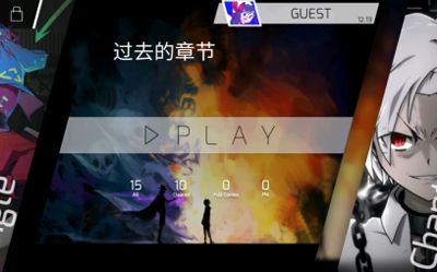 菲格罗斯游戏最新版本2024下载-菲格罗斯安卓版官方正版下载 v3.4.0安卓版