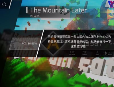 菲格罗斯游戏最新版本2024下载-菲格罗斯安卓版官方正版下载 v3.4.0安卓版