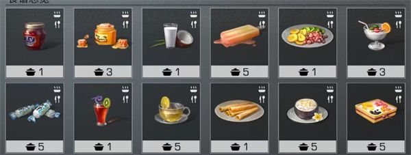 明日之后魅族版本下载-明日之后魅族渠道服下载 v1.0.335安卓版