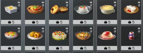 明日之后魅族版本下载-明日之后魅族渠道服下载 v1.0.335安卓版