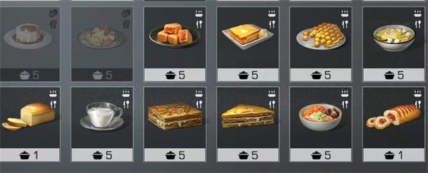 明日之后魅族版本下载-明日之后魅族渠道服下载 v1.0.335安卓版