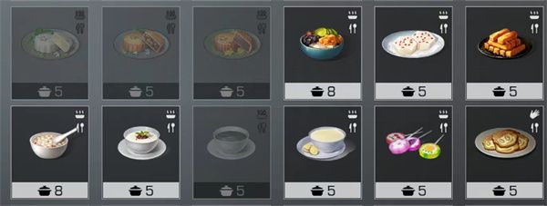 明日之后魅族版本下载-明日之后魅族渠道服下载 v1.0.335安卓版