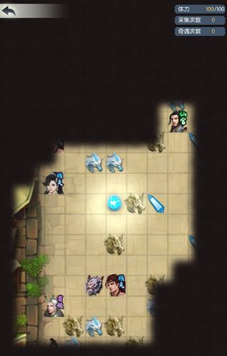 无极仙途oppo版下载-无极仙途oppo渠道服下载 v1.8.0安卓版