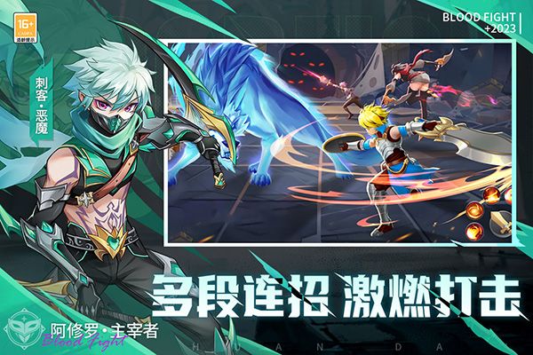 梦幻大陆手游小米版下载-梦幻大陆手游小米渠道服版本下载 v0.0.8安卓版