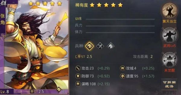 率土之滨折扣端下载-率土之滨折扣平台客户端下载安装 v6.2.4安卓版