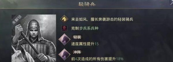 率土之滨折扣端下载-率土之滨折扣平台客户端下载安装 v6.2.4安卓版