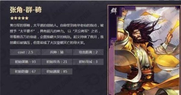 率土之滨折扣端下载-率土之滨折扣平台客户端下载安装 v6.2.4安卓版