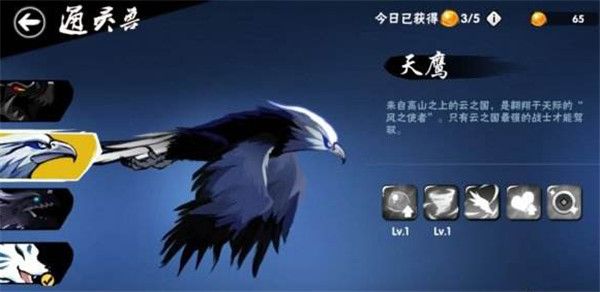 忍者必须死3百度版下载-忍者必须死3手游百度渠道服下载 v2.0.45安卓版