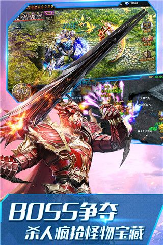 大天使之剑H5小米版下载-大天使之剑H5小米渠道服下载 v3.2.4安卓版