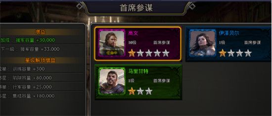 阿瓦隆之王变态版下载-阿瓦隆之王手游bt版下载 v17.2.37安卓版