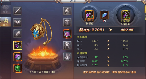 昆仑墟满VIP版下载-昆仑墟满级会员版 v1.1.6安卓版