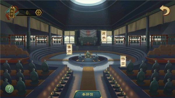 大周列国志华为版下载-大周列国志华为渠道服下载 v1.2.11安卓版