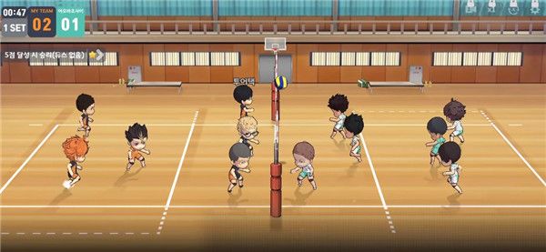 touch the dream排球少年游戏下载-排球少年手游最新版下载 v1.1.39安卓版
