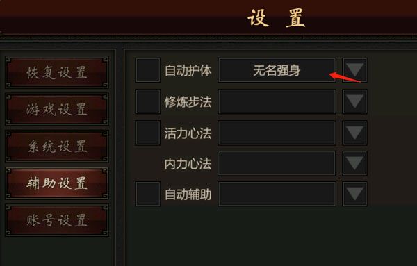 武道寻仙手游折扣版下载-武道寻仙折扣渠道版下载 v1.1.0安卓版