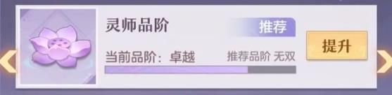 长安幻想小米客户端下载-长安幻想小米渠道服下载 v1.7.9安卓版