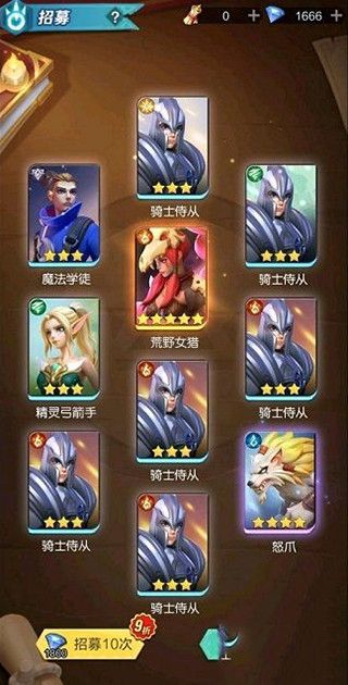 上古王冠oppo版下载-上古王冠oppo端下载 v1.980.121901安卓版