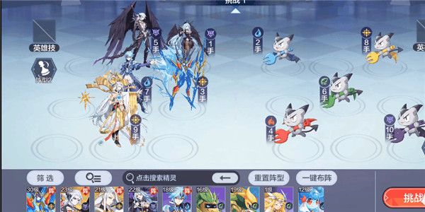 奥奇传说魅族版下载-奥奇传说魅族官方版下载 v8.0.1560安卓版