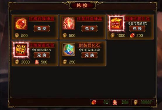 超神名将传变态版下载-超神名将传满v变态版下载 v1.1.22安卓版