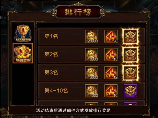 超神名将传变态版下载-超神名将传满v变态版下载 v1.1.22安卓版