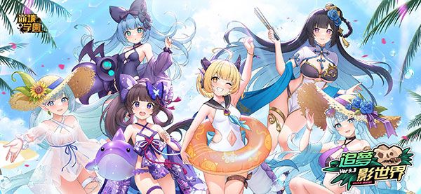 崩坏学园2日服最新版下载-崩坏学园2日服下载安装 v10.6.8安卓版