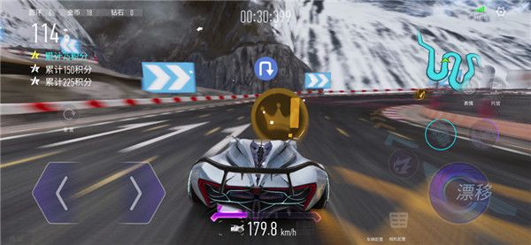 王牌竞速腾讯版下载-王牌竞速微信qq登录版下载 v4.3.7安卓版