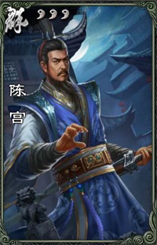 三国杀移动版小米版-三国杀移动版手游小米服下载 v4.2.1安卓版