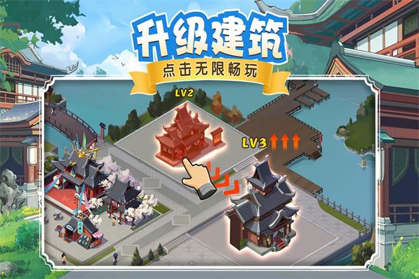 我是大东家折扣服下载-我是大东家折扣平台下载 v1.1.931安卓版