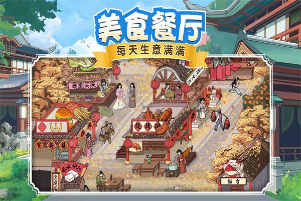 我是大东家折扣服下载-我是大东家折扣平台下载 v1.1.931安卓版
