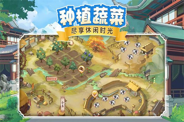 我是大东家折扣服下载-我是大东家折扣平台下载 v1.1.931安卓版