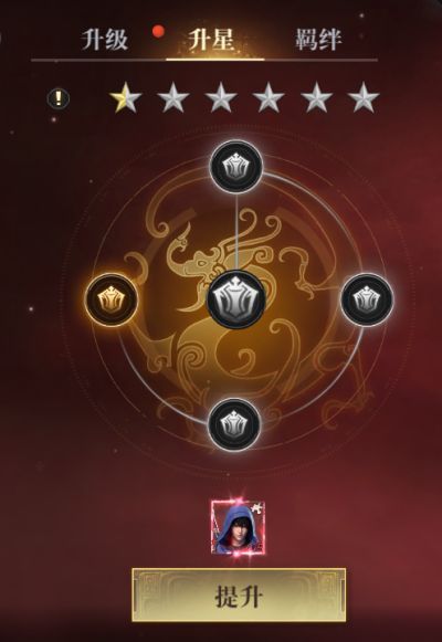 新盗墓笔记腾讯版手游下载-新盗墓笔记应用宝版下载 v1.215.711143安卓版