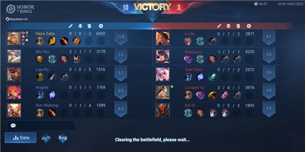 王者荣耀墨西哥服下载官方正版-王者荣耀国际版墨西哥版下载 v9.1.1.9安卓版